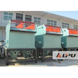 China Gold Tin Tungsten Hematite Separation Ore Dressing Plant Jig Concentrator 2.2kw supplier