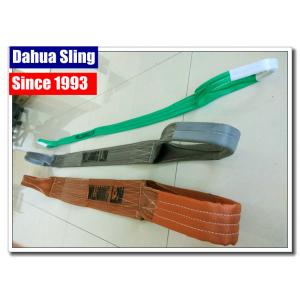China Low Elongation Custom Lifting Straps , Double Layer Lifting Web Slings supplier