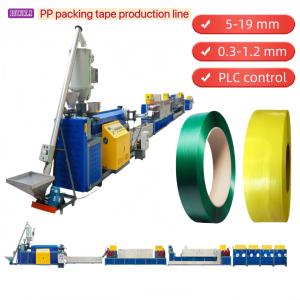 China 0.4-1.2mm Thick PP Strap Production Line Strapping Belt Extrusion Line PLC Control wholesale