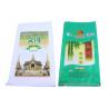China Waterproof 25kg Pp Woven Rice Bag / Pp Plastic Bag 40gsm - 170gsm Weight wholesale