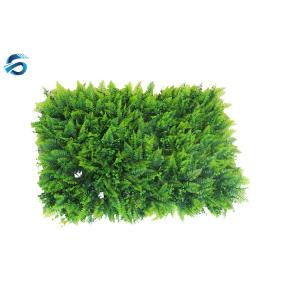 China waterproof Faux Grass Mat Pest Free plastic grass mat artificial boxwood hedge panels supplier