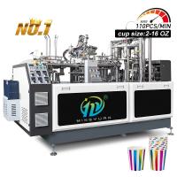 China High Quality Disposable Paper Cup Making Machine Automatic Paper Cup Machine 110pcs/Min Coffee Cup Making Machine on sale
