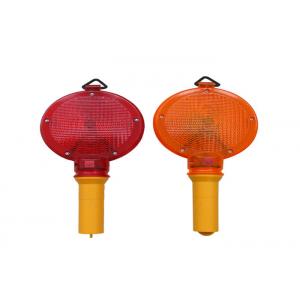 China Small Battery Powered Plastic Warning Light Traffic Safety Equipment supplier