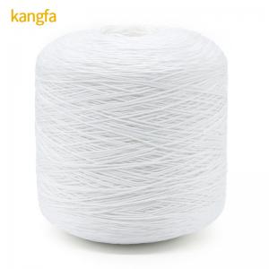 China 1.25Kg High Tenacity Polyester Yarn 210D/36 for Chemical Resistance Directly Supplied supplier