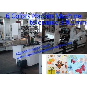 High Quality Color Printing Napkin Machine Price From China Manufacturer