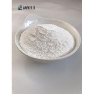 SGS Organic Intermediates CAS 595-33-5 Megestrol Acetate (250 mg)