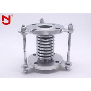 China Flanged Metal Expansion Joint Multilayer Long Durability Anti Rust DN50-DN3000 supplier