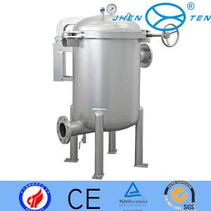 China Sand Blasted Side-in Multi Bag Filter Housing Equipment With Clamps supplier