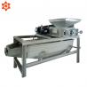 2.2 Kw Peanut Processing Machine Peanut Cracking Machine 300 - 400kg/H Capacity