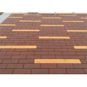 China Non - Radioactive Clay Paving Brick Easy to Maintain Red / Brown Brick Pavers 2.9 - 3.2% supplier