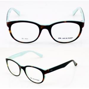 China Unisex Handcrafted Black Novel Eye Glass Frames With Demo Lens supplier