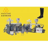 China Double Color Pvc Boots Injection Molding Machine Rotary Type 12 Station on sale