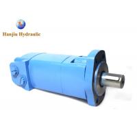 China Eaton Gerotor Hydraulic Motor Industrial Disc Valve Motor 29.8 Cu In/Rev, 4 Bolt Magneto Mounting Flange,31.75mm Shaft on sale