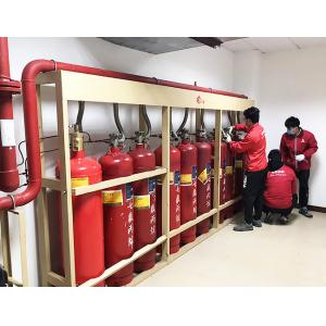 Working Pressure Inert Gas Fire Safety Equipment Fm 200 Fire Suppression System Gas