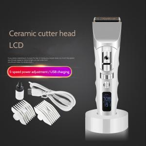 China White Color Electric Hair Cutter , Hair Shaving Machine Easy Clean For Business Travel supplier
