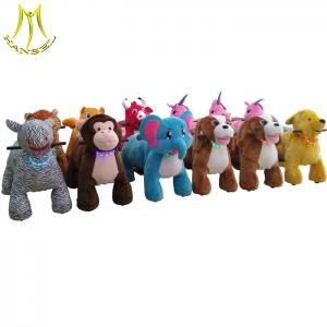 China Hansel plush animal electronic coin toy ride for outdoor amusement park supplier