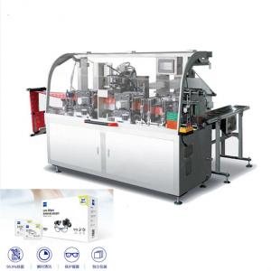 China High Capacity Automatic Wet Tissue Packing Machine With 4 Side Sealing, antifog wipes making machine supplier