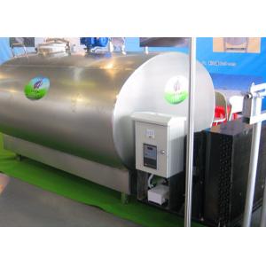 China Vertical / Horizonal Cooling Jacket Milk Tank For Storing Fresh Milk supplier
