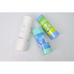 China 50PCS Lazy Rag One Time Use Cloths For Cleaning Soft Absorbent Cotton Fibre supplier