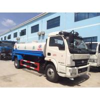 HOT SALE! IVECO Yuejing 4*2 3.3CB water sprinkling truck for sale, high quality best price YUEJIN water tank truck