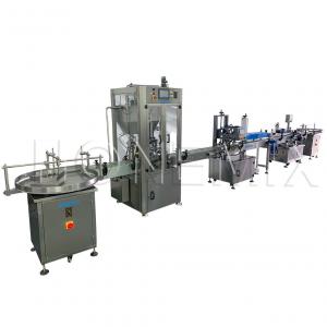 China Heated Vaseline Cream Filling Machine Two Nozzle Capping Sealing Labeling supplier