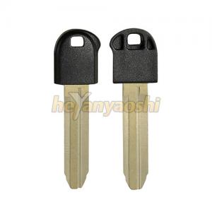 China Safe 69515 - 47010 Toyota Spare Key , Emergency Toyota Car Key Replacement supplier