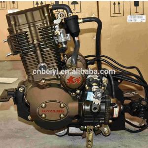 China 300cc Gasoline Water-Cooling Tricycle Engine for Country Markets by Chongqing Loncin supplier