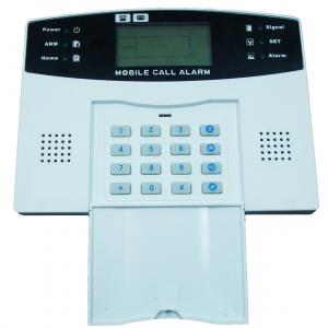 China Security House Alarms YL-007M2B with LCD screen display time clock supplier