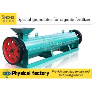 China Small-scale Chicken Manure Organic Fertilizer Production Line Granulator supplier
