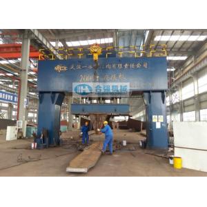 3000 Ton Gantry Hydraulic Press Machine Frame Type Structure