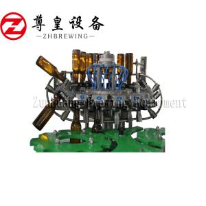 China Turnkey Beer Bottle Filling Machine , High Performance Beer Bottling Machine Equipment Production Line supplier