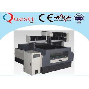 High Efficiency YAG Laser Cutting Machine 500 Watt For Gold / Silver / Copper