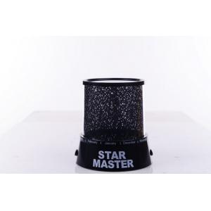 Gifts Star master , Projector Night Light , LED Star Projector