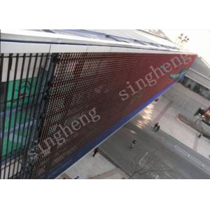 China Custom Led Stage Backdrop Screen , Led Advertising Board 31.25mm Pixel Pitch supplier