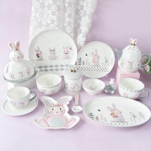 Creative Cute Rabbit Ceramic Tableware Set Embossed Craft For Home Easter Dinnerware