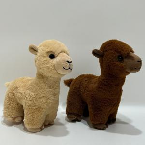 China 2 CLRS Standing Llama Plush Toy Stuffed Alpaca BSCI Audit supplier