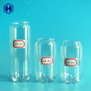 China Cold Coffee Beverage Plastic Drink Containers With Aluminium Lid supplier