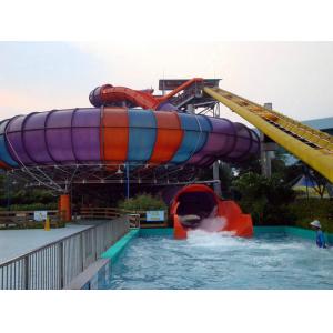 China Adults and Kids Aqua Park Fiberglass Water Slides , 16m Height Waterpark Space Bowl Rider Slide supplier
