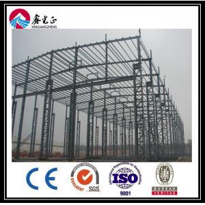 China Snow Proof Structural Steel Hanger Steel Frame Warehouse Q355B supplier