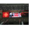 China 27767dot/m2 ピクセル密度の壁に取り付けられた P8 屋内広告 LED スクリーン wholesale