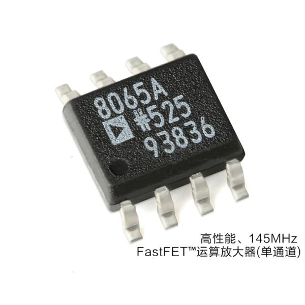 AD8065ARZ-REEL7 Analog Integrated Circuits Operational Amplifiers Op Amps 145MHz