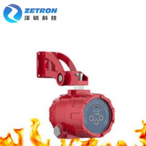 China 15m 50m Ultraviolet Dual Infrared Explosion Proof Warehouse Fast Propane Gas Detection UV/IR Flame Detector supplier