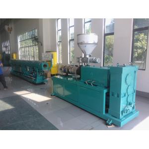 China ABB Inverter Pvc Pipe Fittings Manufacturing Machine With CE Certificate supplier