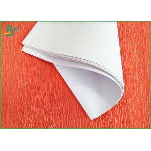 China A4 Size White Plain Bond Paper With Virgin Wood Pulp Smooth Surface supplier