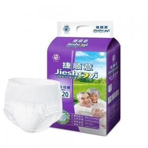 Absorption Dry Surface Lady Incontinence Care Adult Panty Diaper with Adjustable Waist