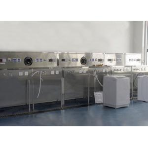 Performance Analysis Energy Efficiency Lab For Clothes Washing Machines