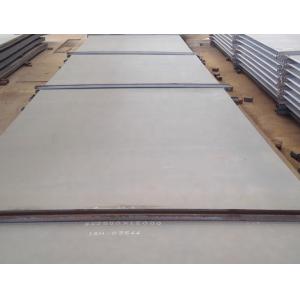 China EH32 Shipbuilding 4mm Hot Rolled Mild Steel Plate supplier