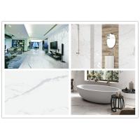 China Chemical Resistant Marble Look Porcelain Tile 24 X 48 X 0.47 Inches on sale