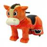 Funny kid toys motorized plush riding animal ,animal scooter in mall