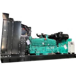 China 1800rpm Mega Silent Generator 1000kva Cummins Diesel Engine OEM supplier